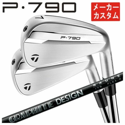 テーラーメイドP790アイアンダイナミックゴールド1056本組み（#5～Pw）TaylorMadeDG105日本正規品