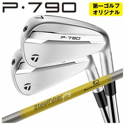 テーラーメイドP790アイアンダイナミックゴールド1056本組み（#5～Pw）TaylorMadeDG105日本正規品