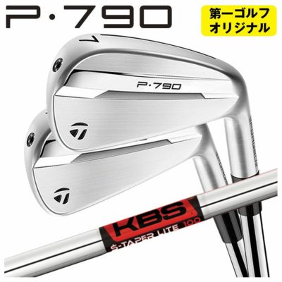 テーラーメイドP790アイアンダイナミックゴールド1056本組み（#5～Pw）TaylorMadeDG105日本正規品