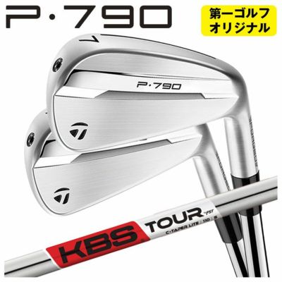 テーラーメイドP790アイアンダイナミックゴールド1056本組み（#5～Pw）TaylorMadeDG105日本正規品