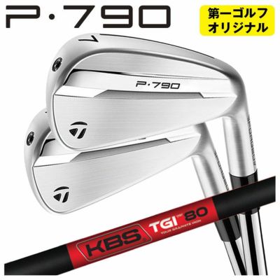 テーラーメイドP790アイアンダイナミックゴールド1056本組み（#5～Pw）TaylorMadeDG105日本正規品