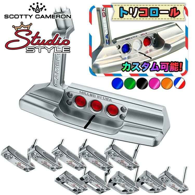 スコッティキャメロンスーパーセレクトパター2023SCOTTYCAMERONSUPERSELECTPUTTER日本正規品【カラーカスタム対応】