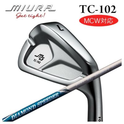 三浦技研 TC-102 アイアンフジクラ ジュエルラインダイヤモンド