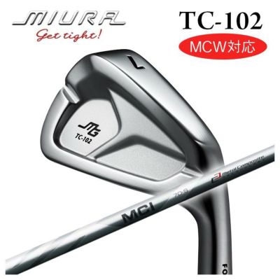 三浦技研 TC-102 アイアンフジクラ 藤倉MCI 50-110 シャフト | 第一