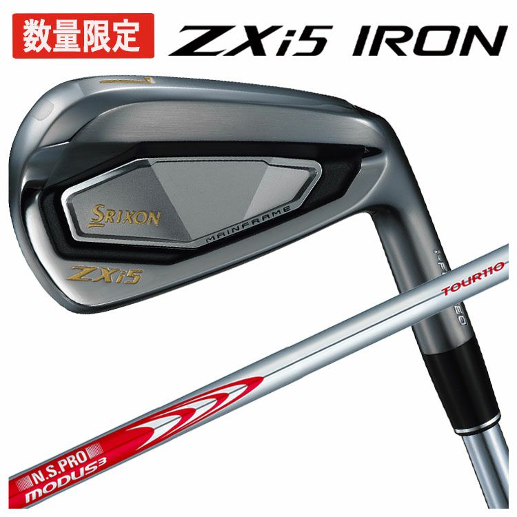 スリクソン(SRIXON)ZX5MkIIドライバーDiamanaZX-II50カーボンシャフト日本正規品