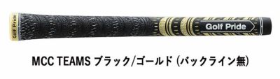 スリクソン(SRIXON)ZX5MkIIドライバーDiamanaZX-II50カーボンシャフト日本正規品