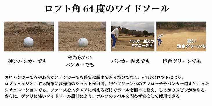 ピンチッパーZ-Z115スチールシャフトPINGChipeZ-Z115シャフト