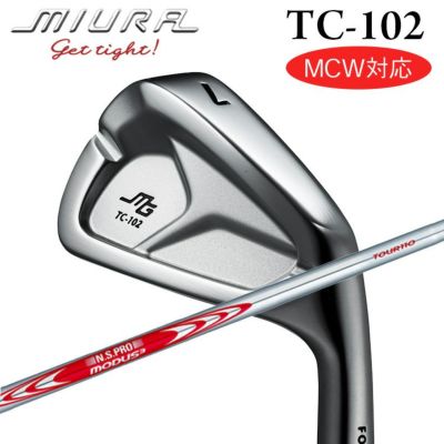 【返品不可】 三浦技研 TC-102 シャフト ツアー110 アイアンN.S.PROモーダス3 クラブ