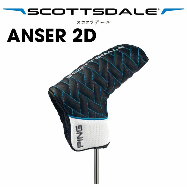 ピンPLDミルドパターANSER(アンサー)左用ありPINGPLDMILLED受注生産