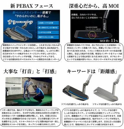 ピンPLDミルドパターANSER(アンサー)左用ありPINGPLDMILLED受注生産