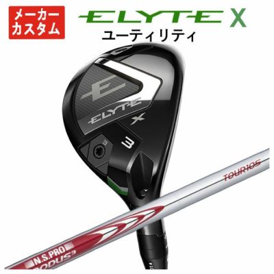 キャロウェイ(Callaway)GBBEPICSTARドライバーSpeederEVOLUTIONforGBBカーボンシャフト日本正規品【高反発加工対応】
