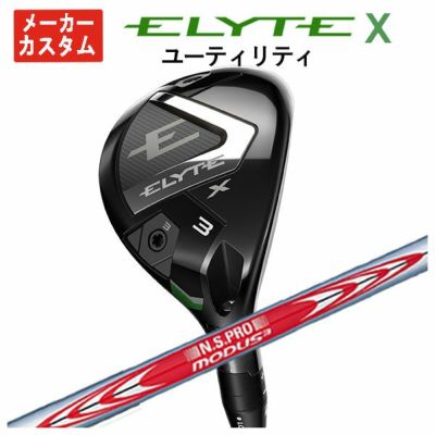 キャロウェイ(Callaway)GBBEPICSTARドライバーSpeederEVOLUTIONforGBBカーボンシャフト日本正規品【高反発加工対応】