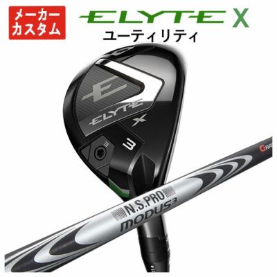 キャロウェイ(Callaway)GBBEPICSTARドライバーSpeederEVOLUTIONforGBBカーボンシャフト日本正規品【高反発加工対応】