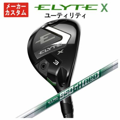 キャロウェイ(Callaway)GBBEPICSTARドライバーSpeederEVOLUTIONforGBBカーボンシャフト日本正規品【高反発加工対応】