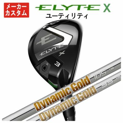 キャロウェイ(Callaway)GBBEPICSTARドライバーSpeederEVOLUTIONforGBBカーボンシャフト日本正規品【高反発加工対応】