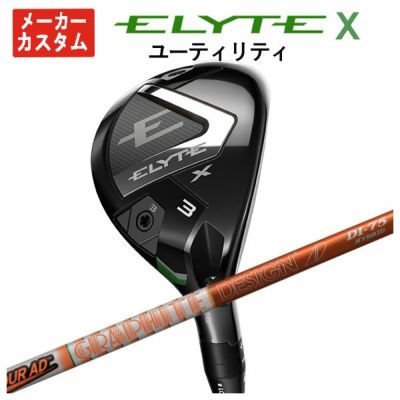 キャロウェイ(Callaway)GBBEPICSTARドライバーSpeederEVOLUTIONforGBBカーボンシャフト日本正規品【高反発加工対応】