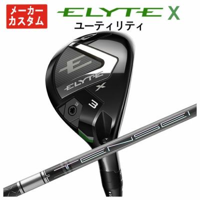 キャロウェイ(Callaway)GBBEPICSTARドライバーSpeederEVOLUTIONforGBBカーボンシャフト日本正規品【高反発加工対応】