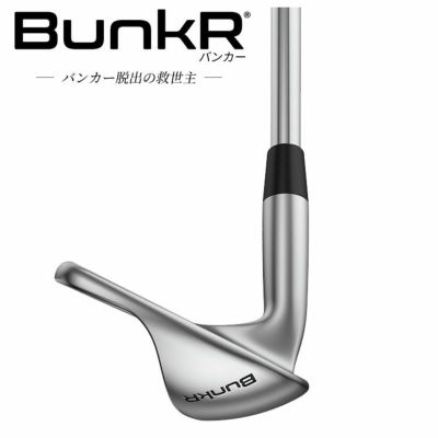 ピンチッパーZ-Z115スチールシャフトPINGChipeZ-Z115シャフト