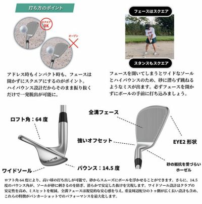 ピンチッパーZ-Z115スチールシャフトPINGChipeZ-Z115シャフト