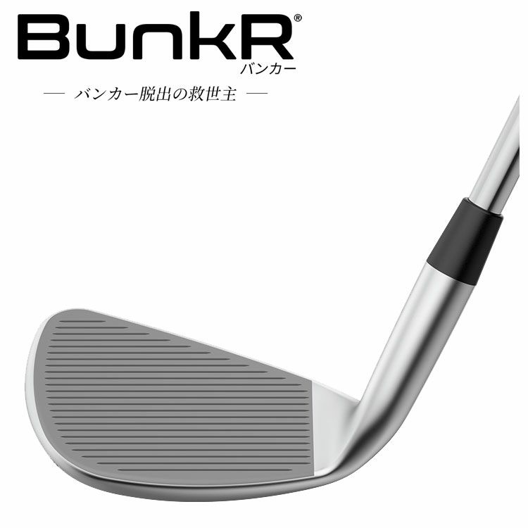 ピンチッパーZ-Z115スチールシャフトPINGChipeZ-Z115シャフト