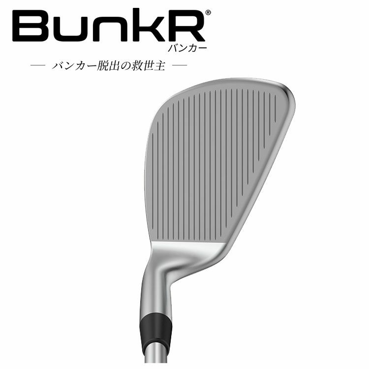 ピンチッパーZ-Z115スチールシャフトPINGChipeZ-Z115シャフト