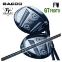 特注カスタムクラブ】バルド BALDO TT フェアウェイウッド GT プロトTT