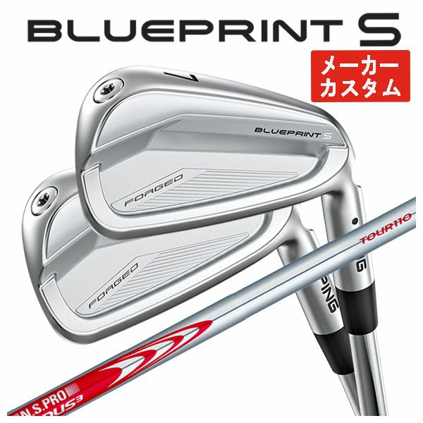 【11月11日発売予定・予約受付中】PINGG430アイアンダイナミックゴールドシャフト#6-PW・45°(6本組)日本正規品