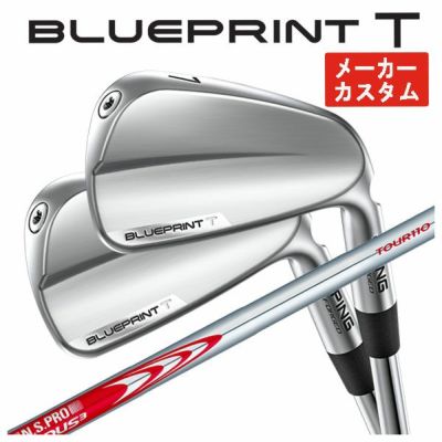 【11月11日発売予定・予約受付中】PINGG430アイアンダイナミックゴールドシャフト#6-PW・45°(6本組)日本正規品