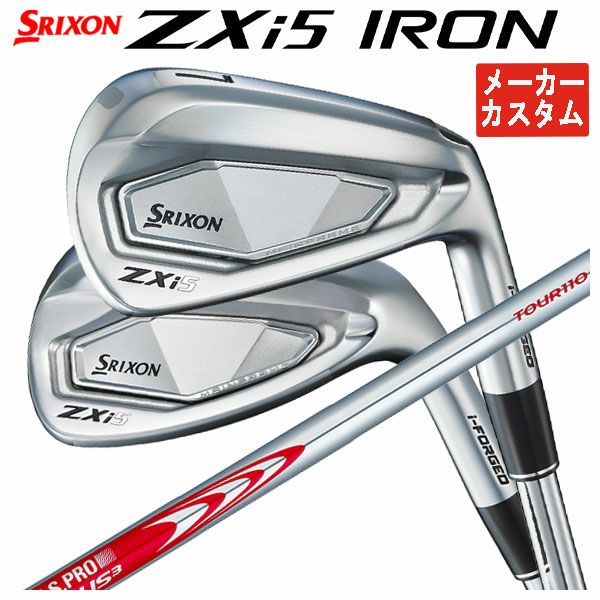 スリクソン(SRIXON)ZX5MkIIドライバーDiamanaZX-II50カーボンシャフト日本正規品