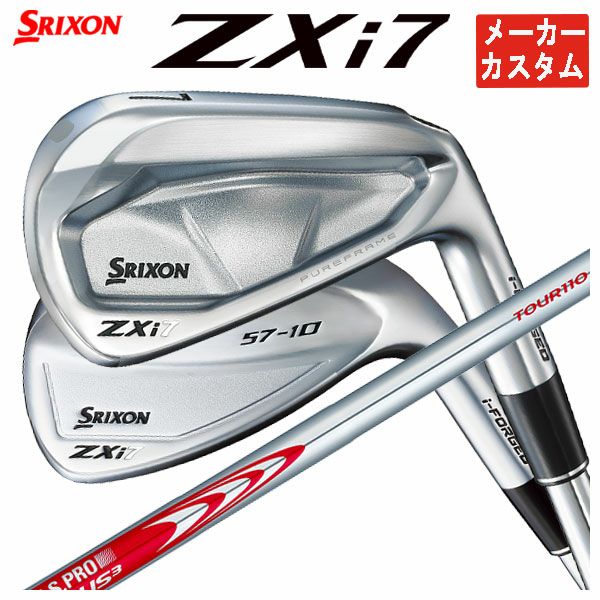 スリクソン(SRIXON)ZX5MkIIドライバーDiamanaZX-II50カーボンシャフト日本正規品