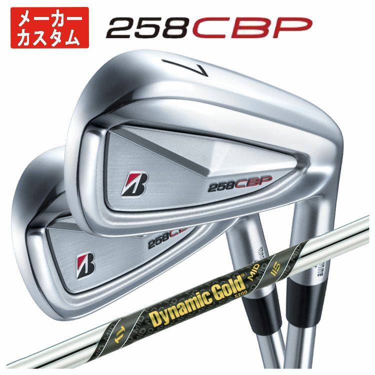 ブリヂストンゴルフ221CBアイアンN.S.Proモーダス3Tour105シャフト#5～Pw(6本組)