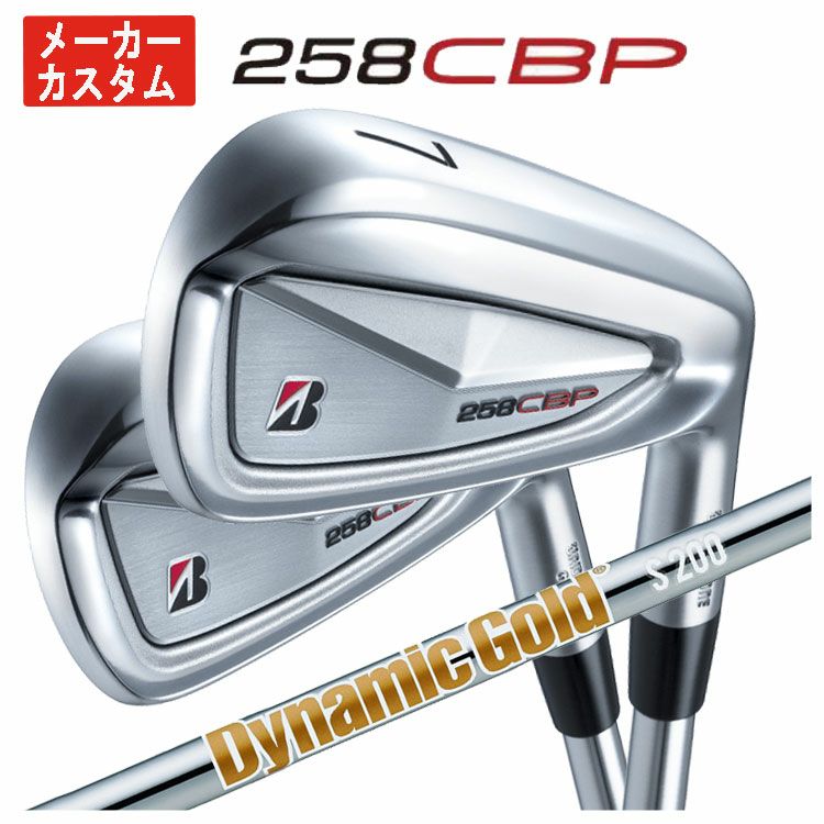 ブリヂストンゴルフ221CBアイアンN.S.Proモーダス3Tour105シャフト#5～Pw(6本組)