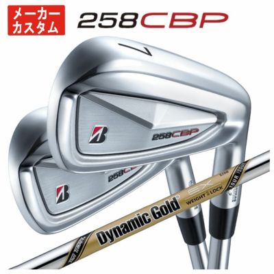 ブリヂストンゴルフ221CBアイアンN.S.Proモーダス3Tour105シャフト#5～Pw(6本組)