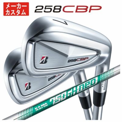 ブリヂストンゴルフ221CBアイアンN.S.Proモーダス3Tour105シャフト#5～Pw(6本組)