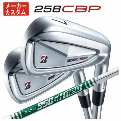 ブリヂストンゴルフ221CBアイアンN.S.Proモーダス3Tour105シャフト#5～Pw(6本組)