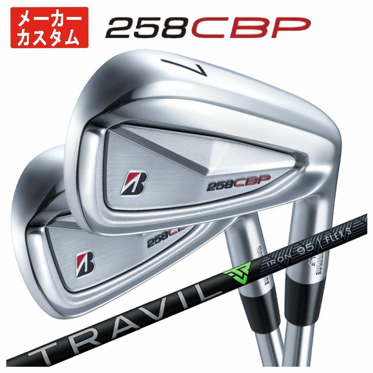 ブリヂストンゴルフ221CBアイアンN.S.Proモーダス3Tour105シャフト#5～Pw(6本組)