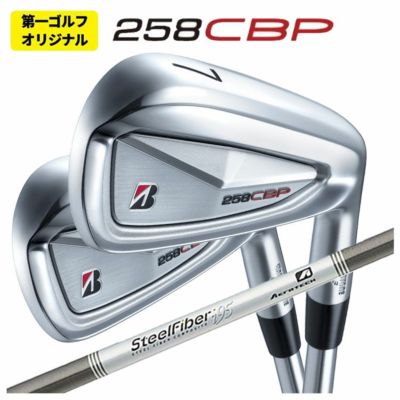 ブリヂストンゴルフ221CBアイアンN.S.Proモーダス3Tour105シャフト#5～Pw(6本組)