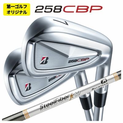 ブリヂストンゴルフ221CBアイアンN.S.Proモーダス3Tour105シャフト#5～Pw(6本組)