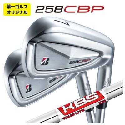 ブリヂストンゴルフ221CBアイアンN.S.Proモーダス3Tour105シャフト#5～Pw(6本組)