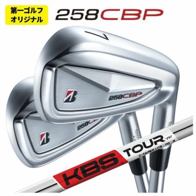 ブリヂストンゴルフ221CBアイアンN.S.Proモーダス3Tour105シャフト#5～Pw(6本組)