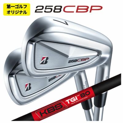 ブリヂストンゴルフ221CBアイアンN.S.Proモーダス3Tour105シャフト#5～Pw(6本組)