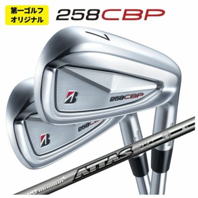 ブリヂストンゴルフ221CBアイアンN.S.Proモーダス3Tour105シャフト#5～Pw(6本組)