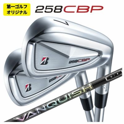 ブリヂストンゴルフ221CBアイアンN.S.Proモーダス3Tour105シャフト#5～Pw(6本組)