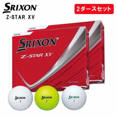 Srixon - SRIXONゴルフボール　Z STAR XV 2ダースとオマケ付き Z-Star XV Golf Balls | Dunlop Sports US