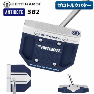 ベティナルディパター アンチドート　SB2 KBS GPSグラファイト ベティナルディ BETTINARDI SB2ANTIDOTE アンチドートゼロトルク