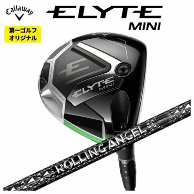 【限定品】テーラーメイドバーナーミニドライバーUSTmamiyaPROFORCE65M40XJPSPECカーボンシャフトTaylorMadeBRNRMiniDriver