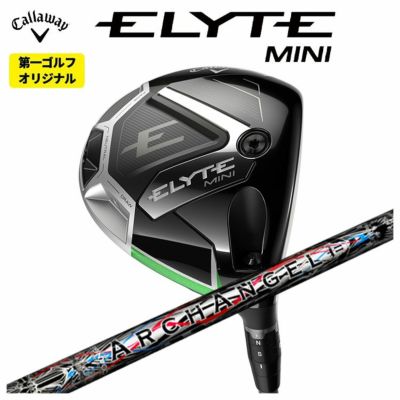 【限定品】テーラーメイドバーナーミニドライバーUSTmamiyaPROFORCE65M40XJPSPECカーボンシャフトTaylorMadeBRNRMiniDriver