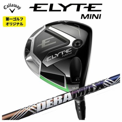 【限定品】テーラーメイドバーナーミニドライバーUSTmamiyaPROFORCE65M40XJPSPECカーボンシャフトTaylorMadeBRNRMiniDriver