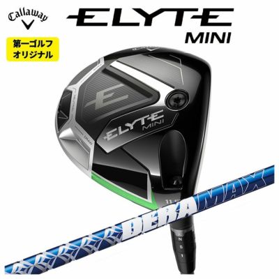 【限定品】テーラーメイドバーナーミニドライバーUSTmamiyaPROFORCE65M40XJPSPECカーボンシャフトTaylorMadeBRNRMiniDriver