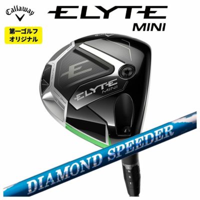 【限定品】テーラーメイドバーナーミニドライバーUSTmamiyaPROFORCE65M40XJPSPECカーボンシャフトTaylorMadeBRNRMiniDriver